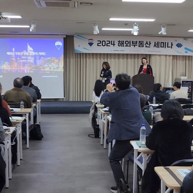 Phát biểu tại hội thảo đầu tư BĐS tại Gangnam năm 2024