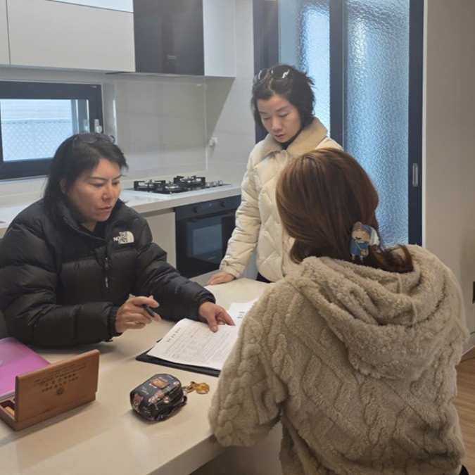 Tìm nhà cho các cá nhân