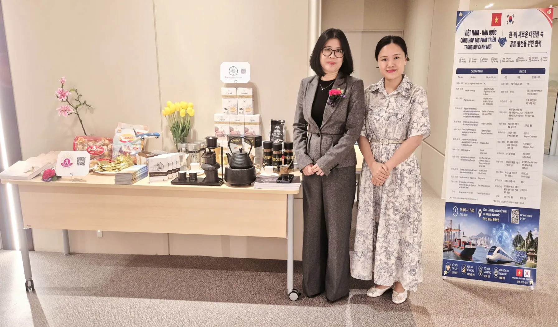 Trưng